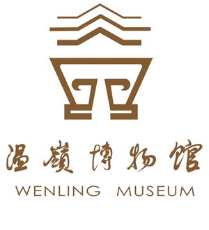 温岭博物馆征集LOGO啦 有才的你快来参加(博物馆作品设计设计者征集) 99链接平台