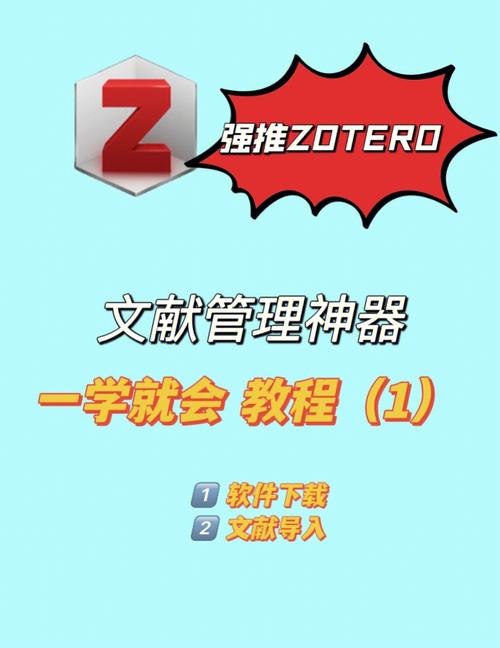 【本地部署大模型保姆级教程之Ollama】无需联网的AI神器！(神器模型联网部署保姆) 排名链接