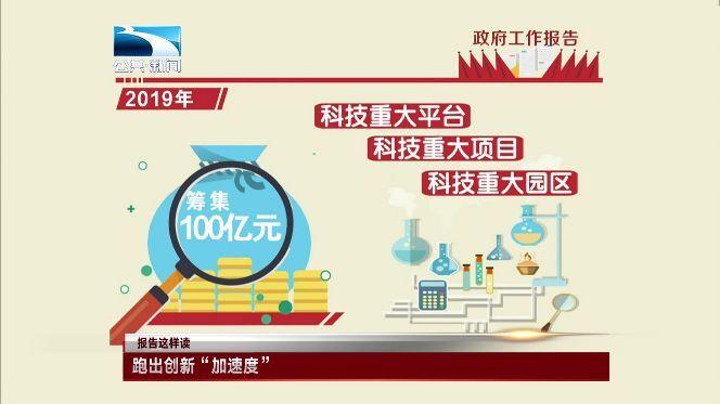 武汉软件发展跑出“加速度” 成为中部崛起新引擎(软件亿元软件园软件业发展) 软件优化