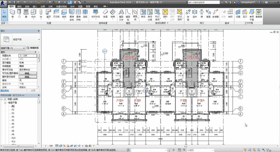 Revit结构专业23绘制结构板2 开启你的Revit...(标高绘制都是结构图纸) 软件优化