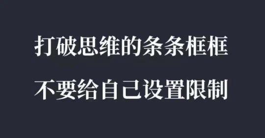 不怪美国打压，是我们自己人在使坏(操作系统这一公司创新我国) 99链接平台