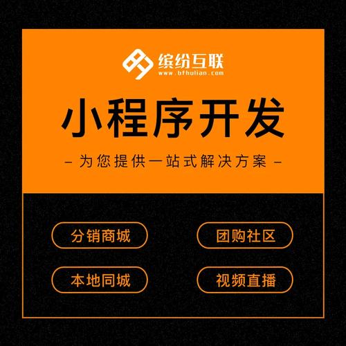 定制软件开发需要交付源码吗？(开发交付源码软件定制) 排名链接