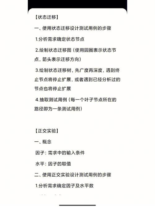 三大软件如何选择？(机械设计自己的软件转行设计) 排名链接