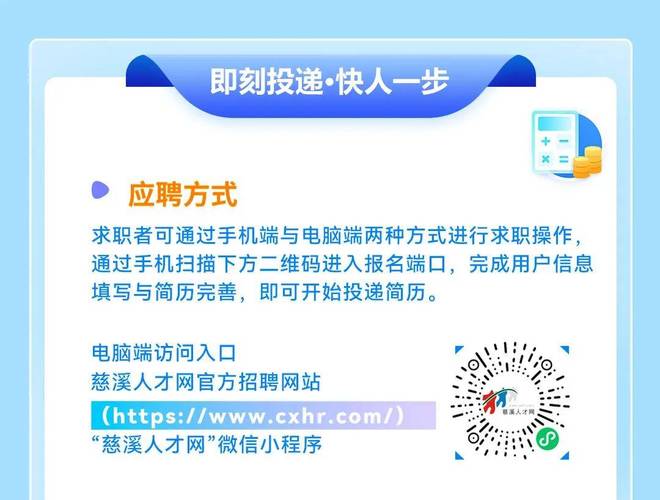 【遵义招聘】均薪4000+！部分岗位五险一金！双休！长白班！(公司地址工作企业名称查看详情全勤) 软件开发