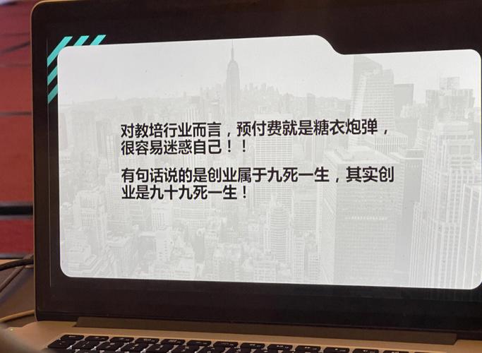 我的创业之路（三十）开发出最大的客户(这家客户公司经理创业) 软件优化