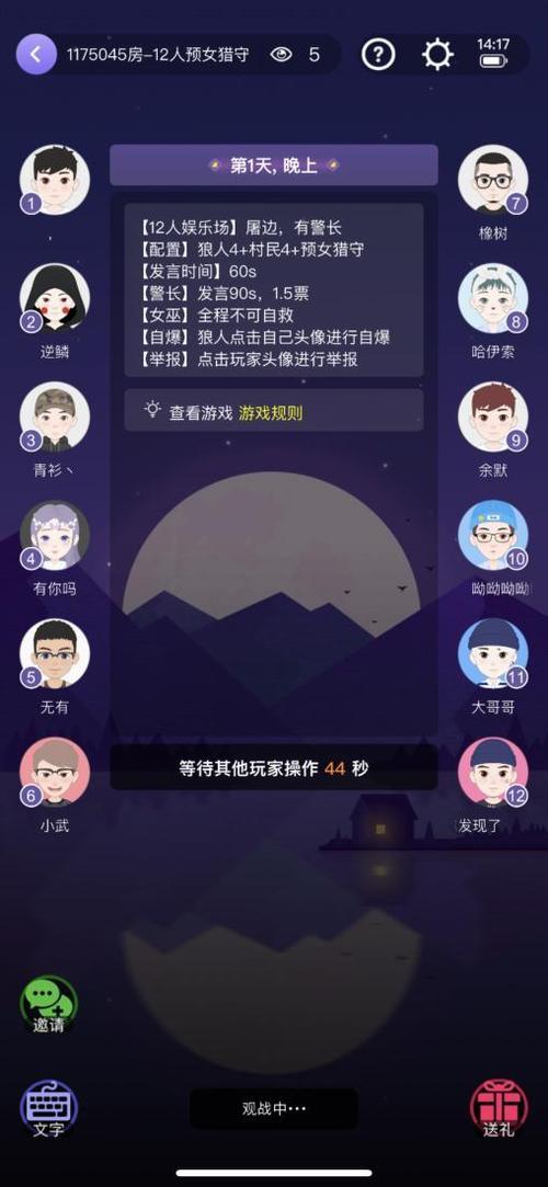 元宇宙社交APP的下一步要怎么做？(宇宙用户社交场景产品) 软件开发