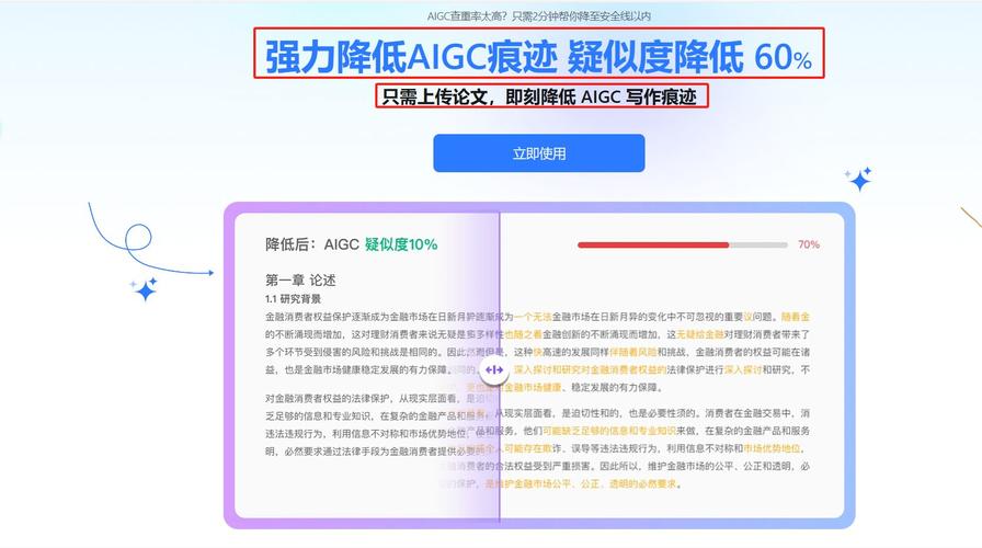 AI在医学文案领域的革新与应用：提升文案创作效率与品质管控(文案工具医学提升领域) 99链接平台