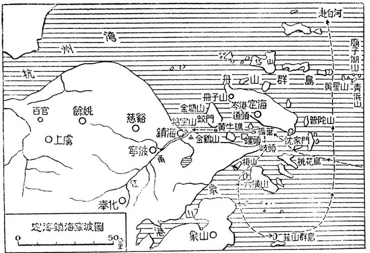 不容MH（抹黑）‖林则徐发配之地，今已成重镇(发配兵团抹黑齐鲁重镇) 排名链接