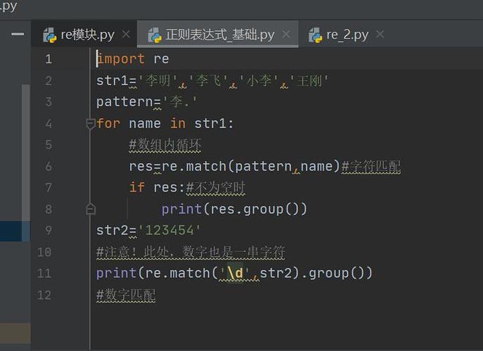 使用Python和OCR进行文档解析的完整代码演示(文档解析提取代码演示) 软件优化