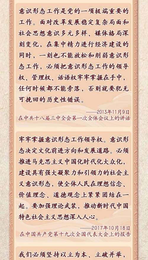 学习运用习近平文化思想 全面发展人民文旅的“洛阳老城区”实践调查报告(文化城区汉服发展古城) 99链接平台