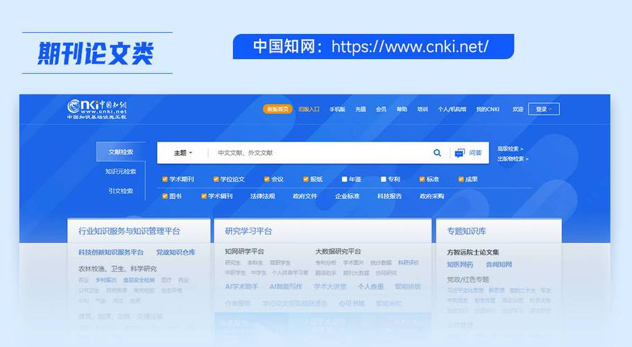 不可不收藏！(不可不工程师网站必去收藏) 99链接平台