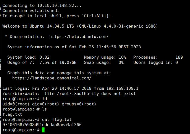 石家庄LINUX软件开发(开发内核软件也能平台) 排名链接