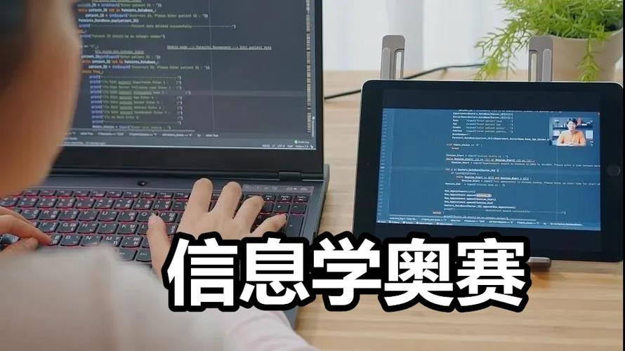 达内2023C++开发(开发的人代码编程项目) 99链接平台