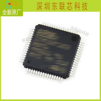 Microchip推出全新双核和单核dsPIC®数字信号控制器（DSC）系列(器件存储器封装系列双核) 软件优化