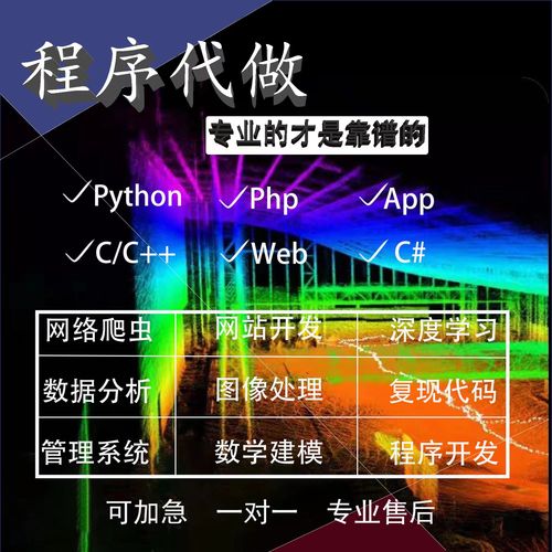 为什么 Java 在软件开发中很受欢迎？(开发受欢迎互联网单片机中很) 99链接平台