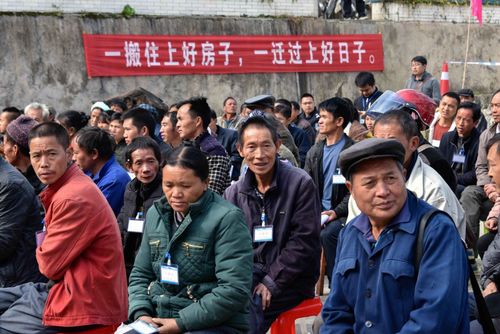 搬出贫困留住美丽乡愁——东安县易地扶贫搬迁走出康庄大道(搬迁户安置易地小区搬迁) 软件开发