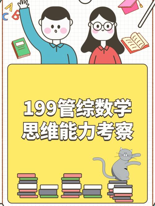 李亚飞：什么是开发人员的工程能力？如何考察？(能力工程代码设计考察) 排名链接