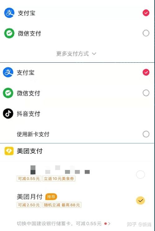 洗衣管家软件：抖音\u0026美团线上订单如何快速接单及派件？(线上管家订单洗衣软件) 排名链接