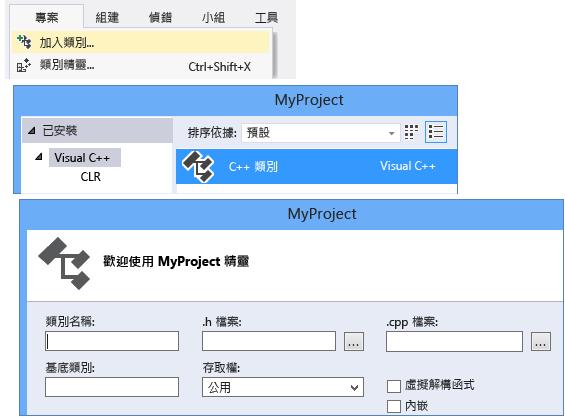 可聊天编程撰写文档(之家代码重构开发者整合) 排名链接