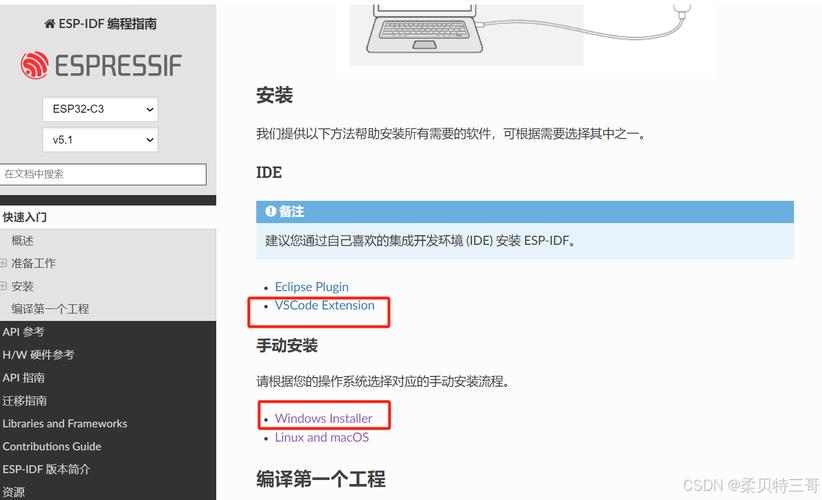 Linux实战018：Ubuntu搭建C/C++开发环境(代码开发编译调试实战) 99链接平台