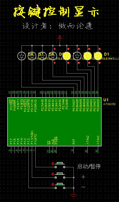 为什么学习LabVIEW？(语言编程语言汇编语言图形化计算机) 软件开发