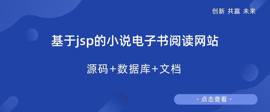 轻松实现小说自由！分享7个小说网站+1个电子书格式转换网站(电子书网站格式转换格式书籍) 99链接平台