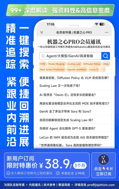 语你同行。如何打造一个智能的机翻引擎？(机器翻译创新企业机器引擎) 软件开发