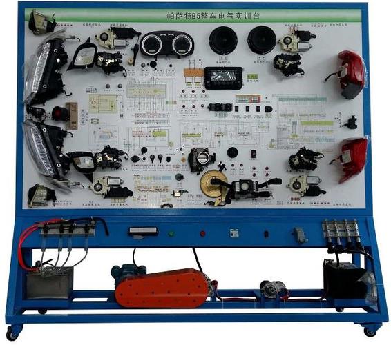 比亚迪电动汽车底盘实训台(故障接触器除霜电机系统) 99链接平台