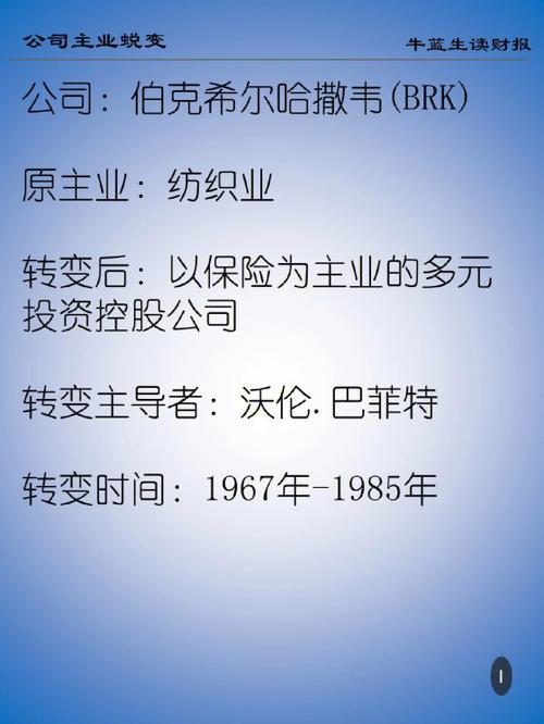 公司市值过亿(情侣兼职公司市值过亿) 99链接平台