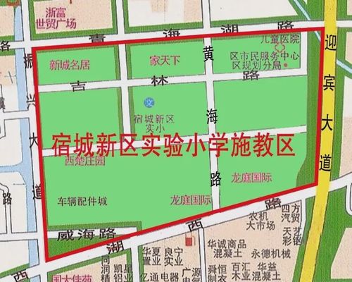 宿迁经开区9所学校施教区优化调整方案公示(宿迁施教大道公示区域) 软件优化