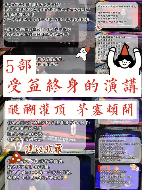 「新生驾到」何林沂：初中毕业学软件开发 开启崭新人生(新华专业大数软件开发) 软件开发