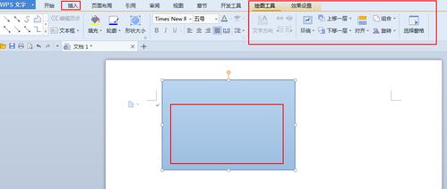 不需要通过作图软件制作(编辑作图不需要文字软件) 软件优化