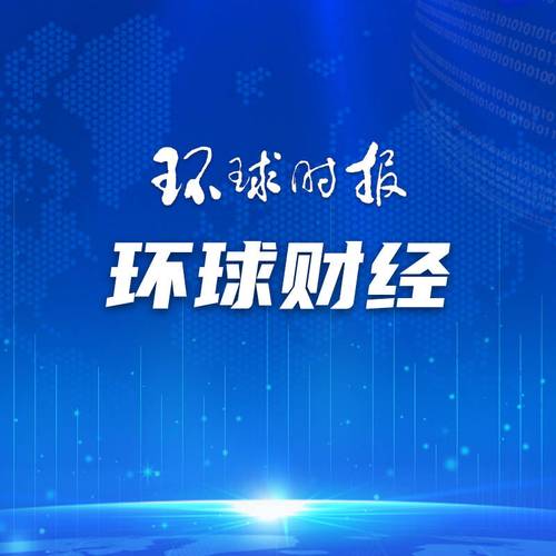 Grab这只东南亚独角兽数字化之路(数字数字化服务疫情支付) 排名链接