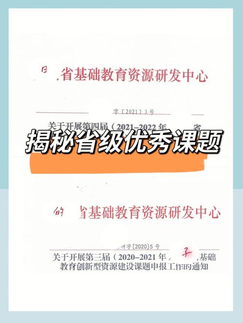 岗位经验手册开发与快速成果输出(经验岗位课题成果手册) 99链接平台