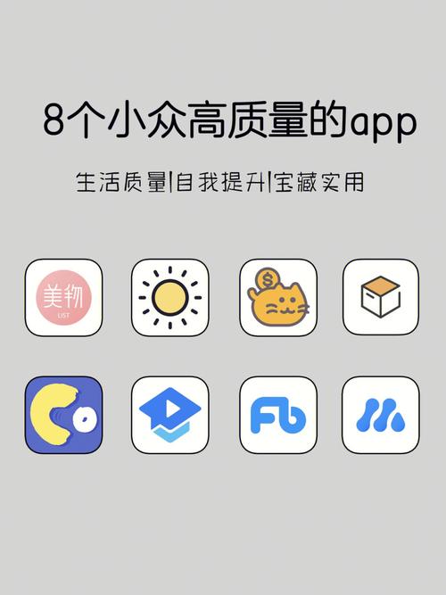 承德APP开发(开发用户高质量很忙都会) 软件开发