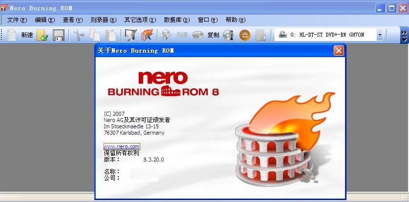 \"Nero Burning ROM\" 是 Nero 公司开发的一款专业光盘刻录软件(光盘数据刻录功能光盘刻录) 99链接平台