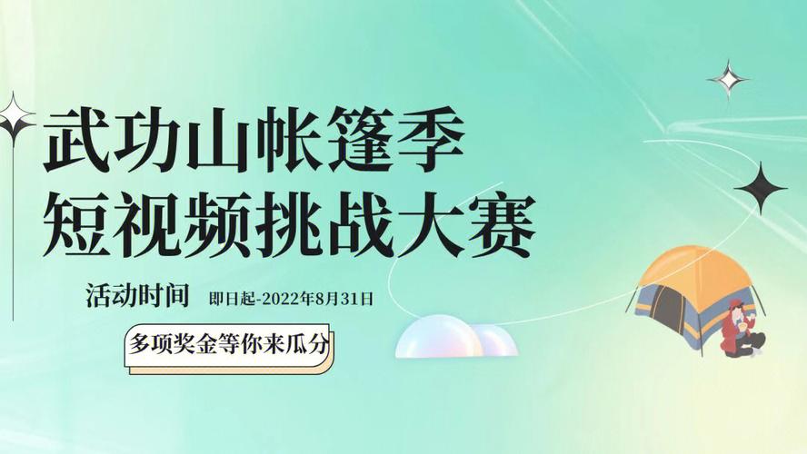 5000元现金大奖！江西营商APP名称及宣传语征集活动启动(作品都市报媒体投稿客户端) 软件优化