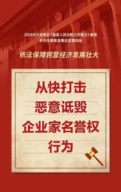 最高人民法院：这份判决给软件开发者吃了定心丸(软件开源协议网络科技有限公司最高人民法院) 软件开发