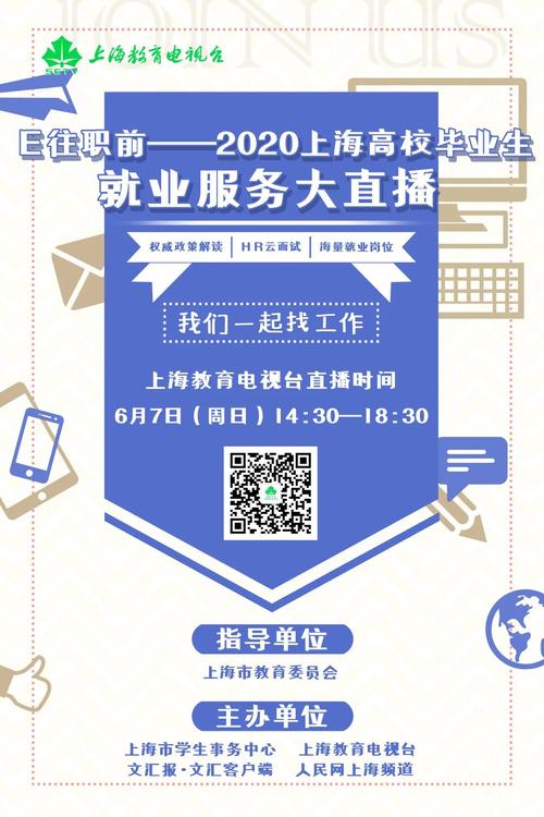 广西师大出版社2021秋季招聘丨60+岗位等你来(工作收藏编辑图书策划) 软件优化