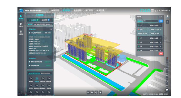 参与国产BIM软件研发(金融界公司软件设计研发) 软件优化