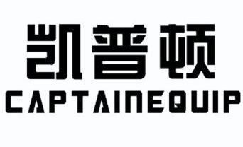 凯普顿拟出资500万设立全资控股子公司吉林凯普顿数字技术有限公司(服务互联网公司凯普金融界) 软件开发