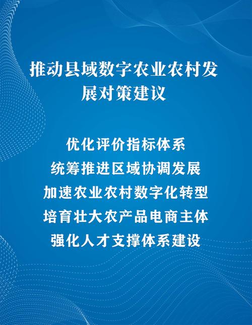 两款APP应用程序赋能静宁“三农”工作(静宁种植供销果农农资) 软件优化