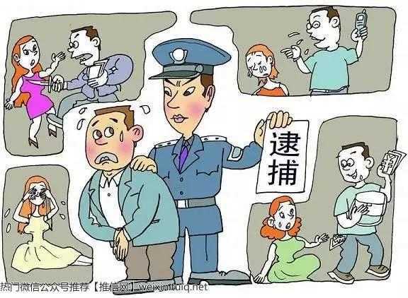 出国务工不成，百名受害者讨钱无门(刘某服务有限公司出国劳务女士) 软件优化