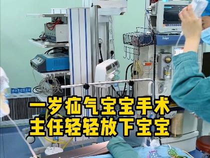 「儿科专题」不同手术方式治疗小儿腹股沟嵌顿斜疝的疗效对比研究(腹股沟手术腹腔镜内环复位) 排名链接