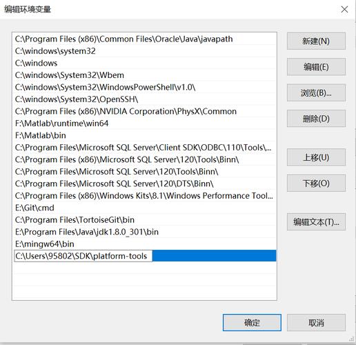 AndroidStudio_android蓝牙开发总结_连接硬件设备_测量_血压(蓝牙设备连接测量血压计) 软件优化