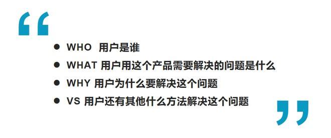 培训机构私域用户运营5步骤（一）：如何有效激活新用户(用户激活新用户课程运营) 软件优化