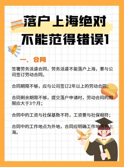 建筑企业“人工”核算是大事！千万不能大意(劳务派遣用工万元分包) 软件开发