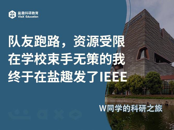 2.5w给安徽马总做的预约上门系统终于上线了历经坎坷终于获得认可(终于预约认可系统历经) 排名链接