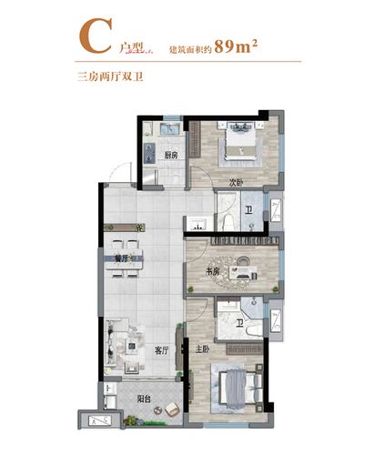 大树合山！紫东纯新盘案名曝光、户型89-155㎡(大树户型汤山新盘曝光) 99链接平台