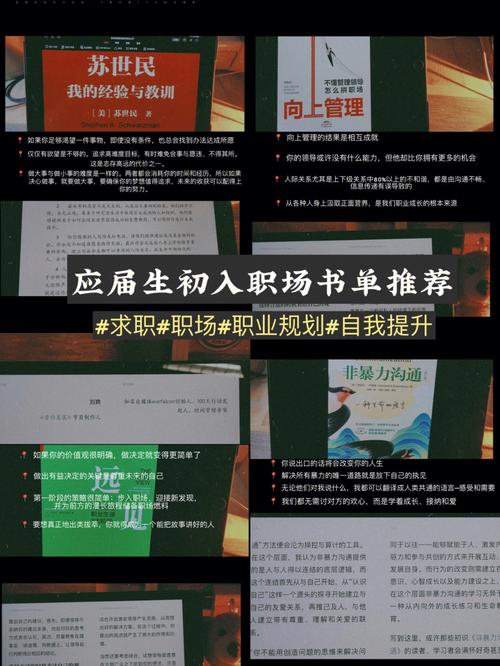 六大行逆势启动1.5万人春招 金融科技人才独占鳌头(分行招聘计划金融科技) 99链接平台